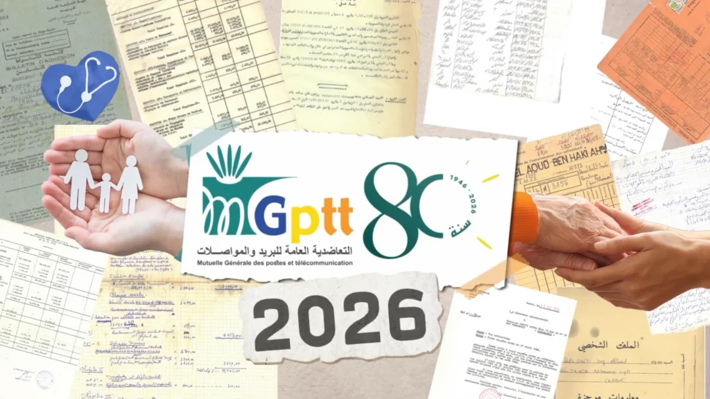 Film documentaire institutionnel pour les 80 ans de la MGPTT, production ABRID Films